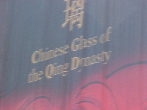 hong kong (52).JPG