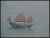 hong kong (20).JPG