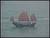 hong kong (21).JPG