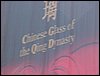 hong kong (52).JPG