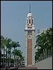 hong kong (53).JPG