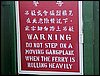 hong kong (60).JPG