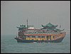 hong kong (64).JPG